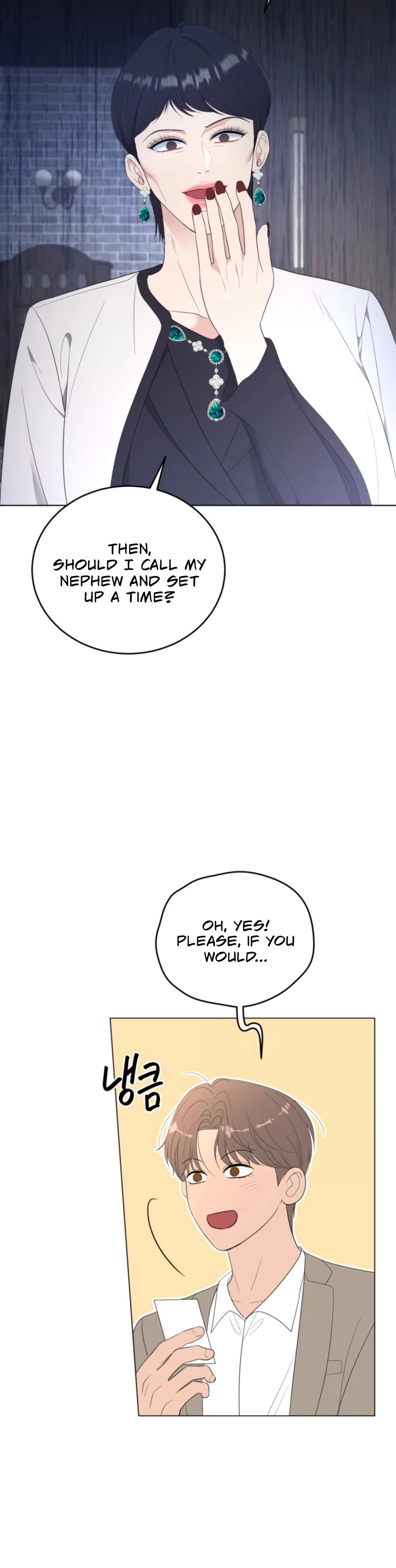 Goodbye, Ex-Husband chapter 26 page 100