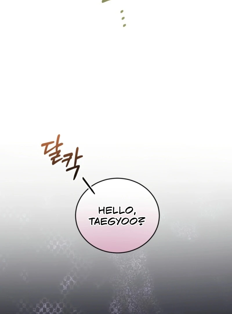 Goodbye, Ex-Husband chapter 26 page 123
