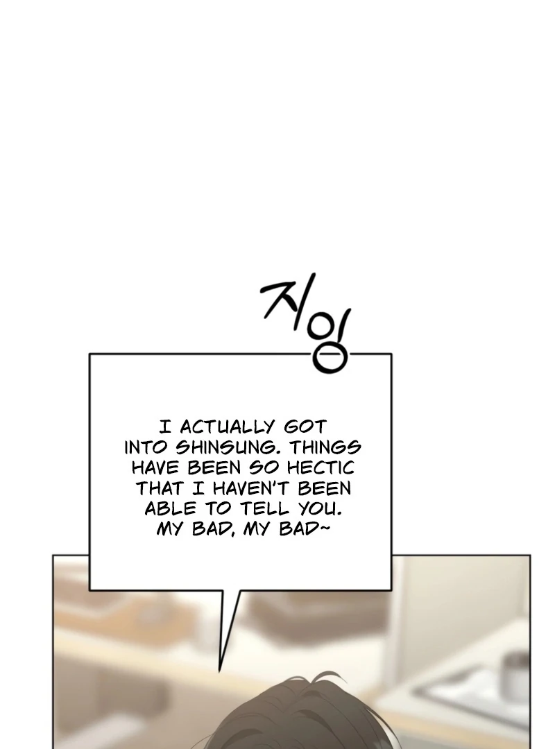Goodbye, Ex-Husband chapter 26 page 136