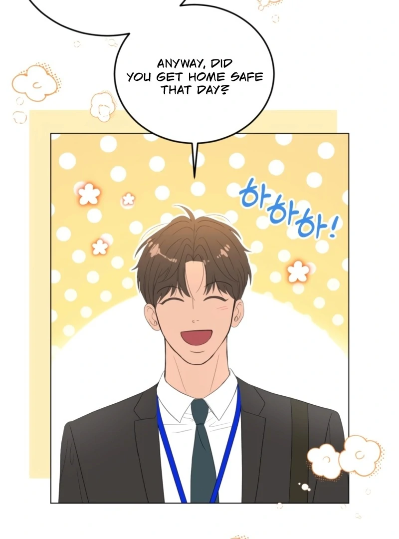 Goodbye, Ex-Husband chapter 26 page 19