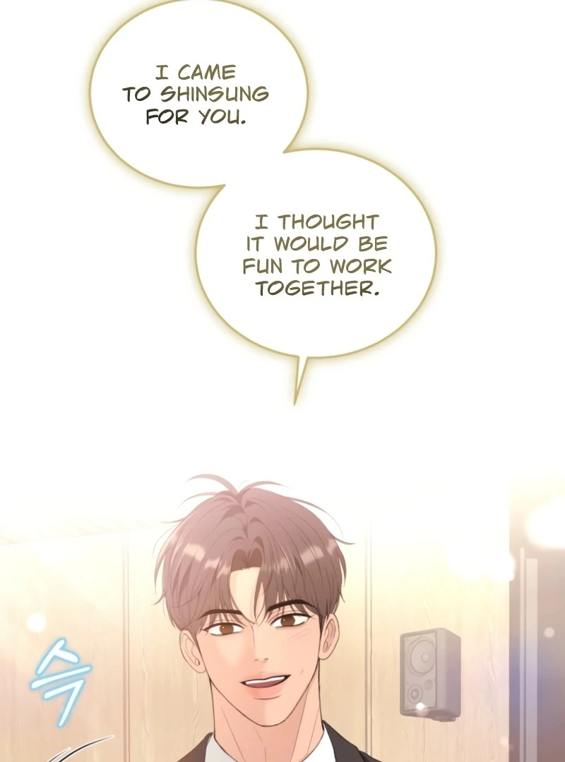 Goodbye, Ex-Husband chapter 26 page 27