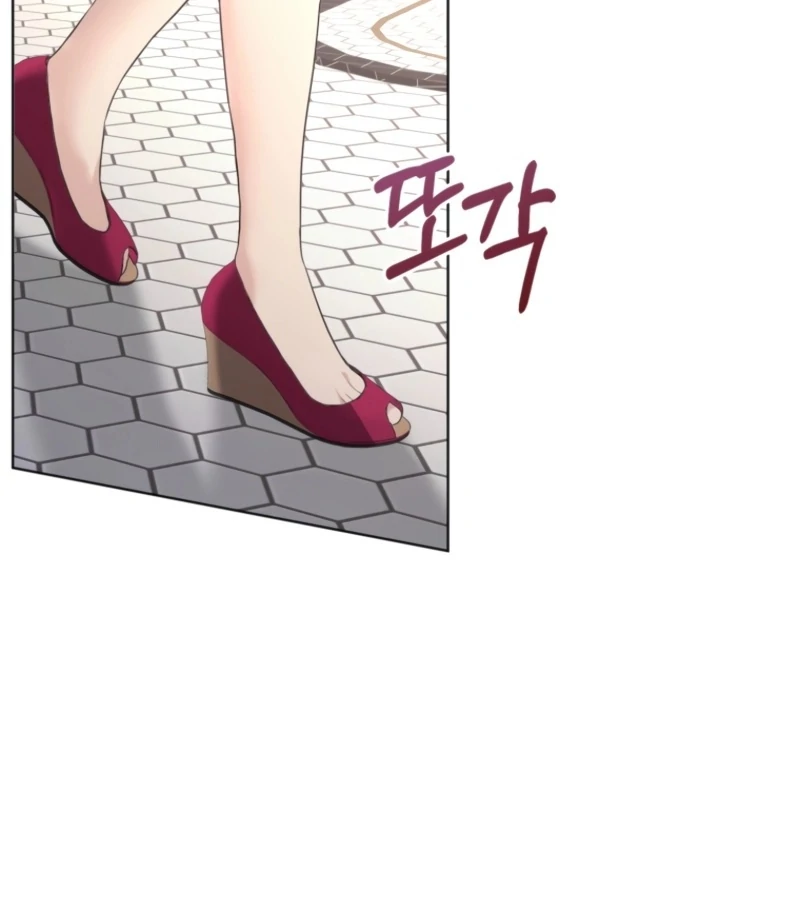 Goodbye, Ex-Husband chapter 26 page 77