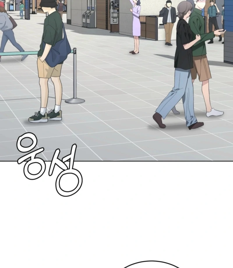 Goodbye, Ex-Husband chapter 27 page 24