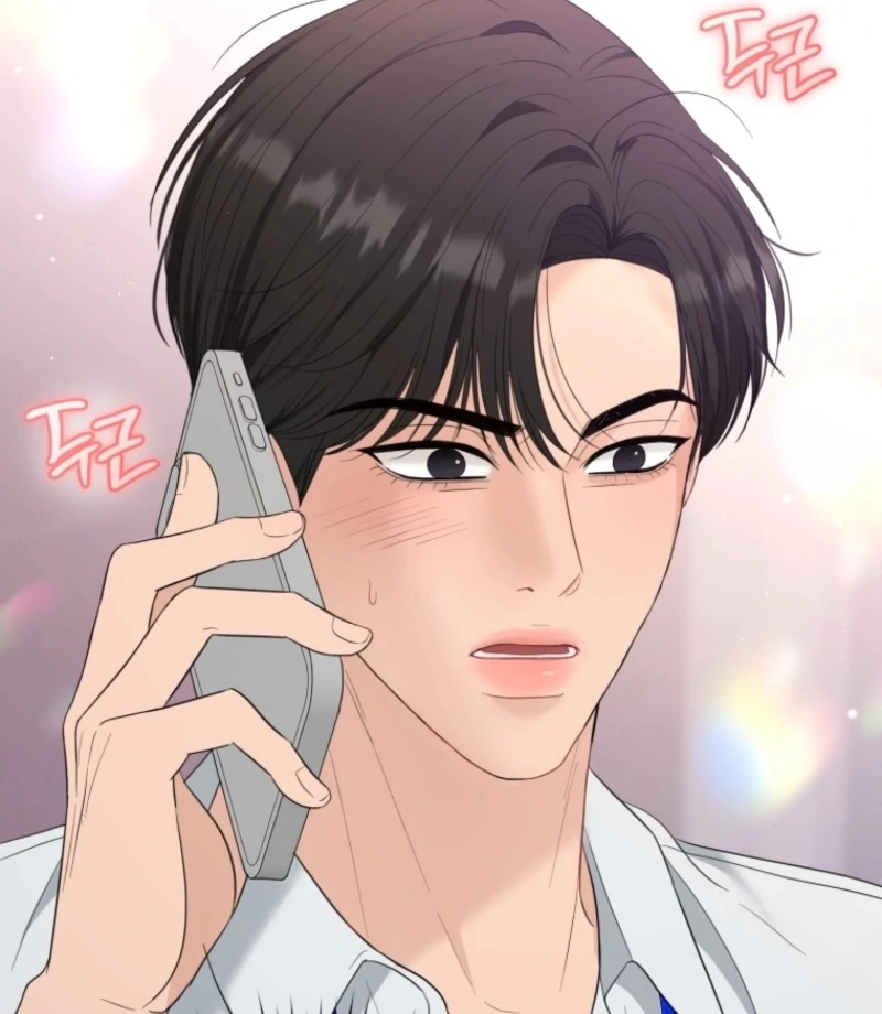 Goodbye, Ex-Husband chapter 27 page 51