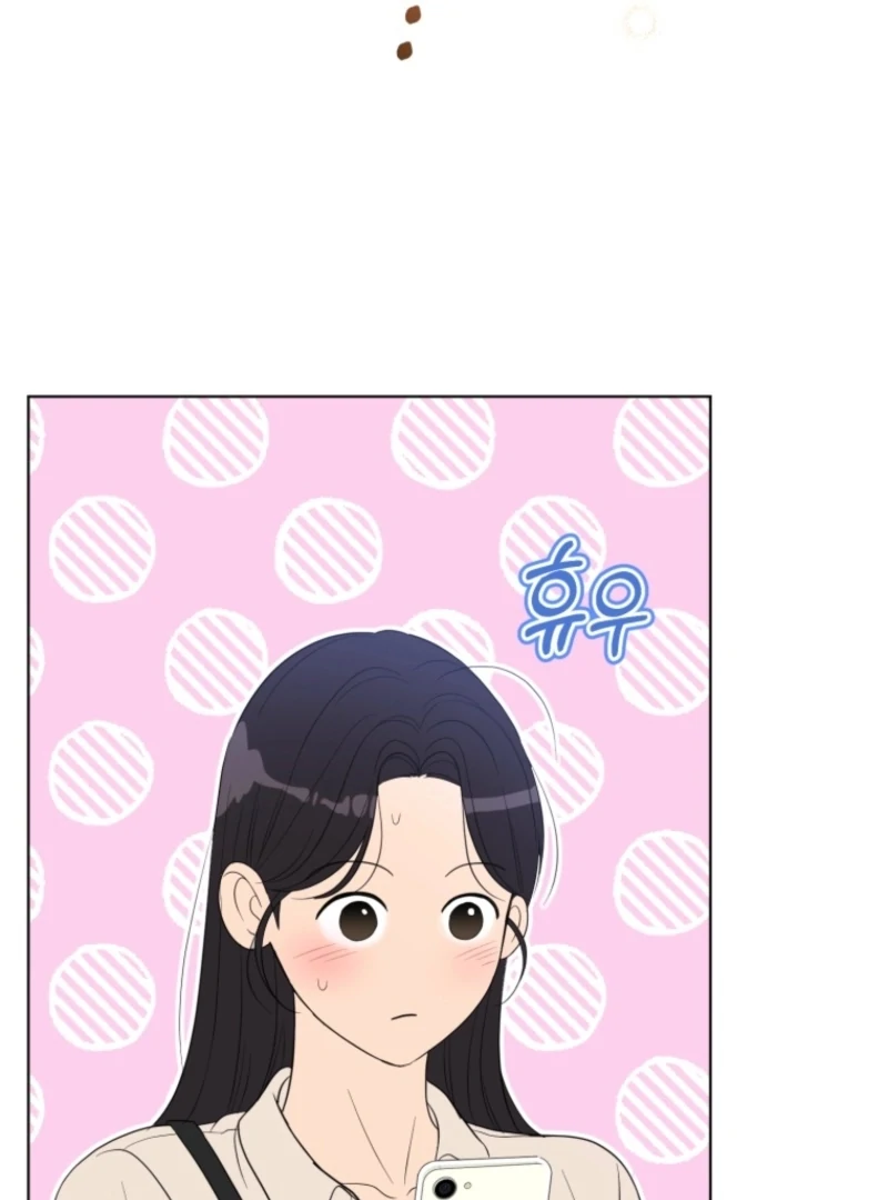 Goodbye, Ex-Husband chapter 27 page 66
