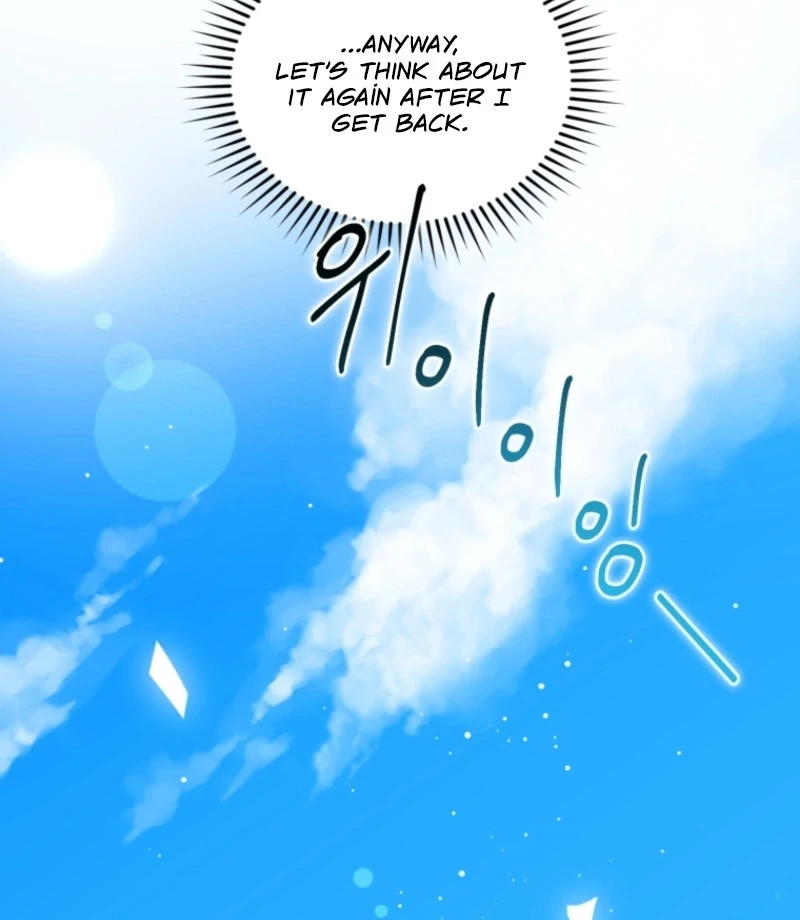 Goodbye, Ex-Husband chapter 27 page 68