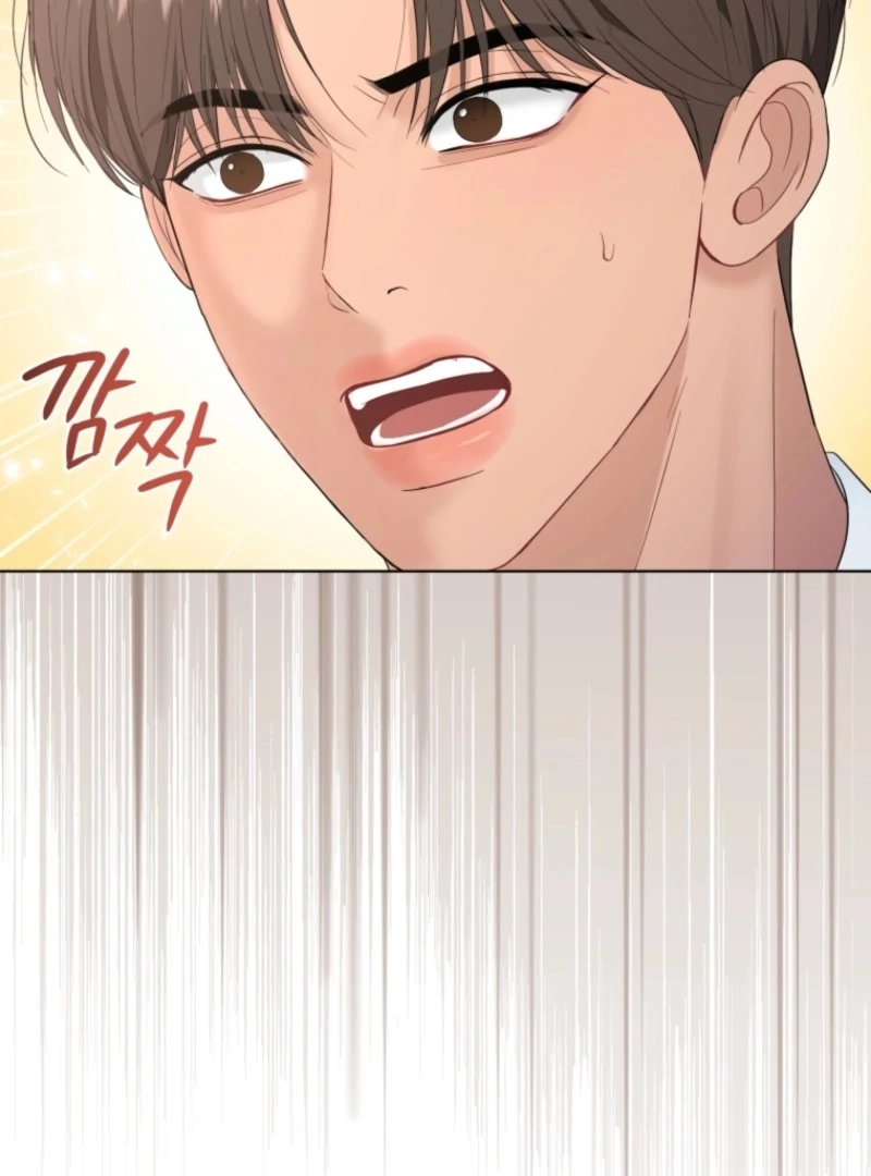 Goodbye, Ex-Husband chapter 28 page 118