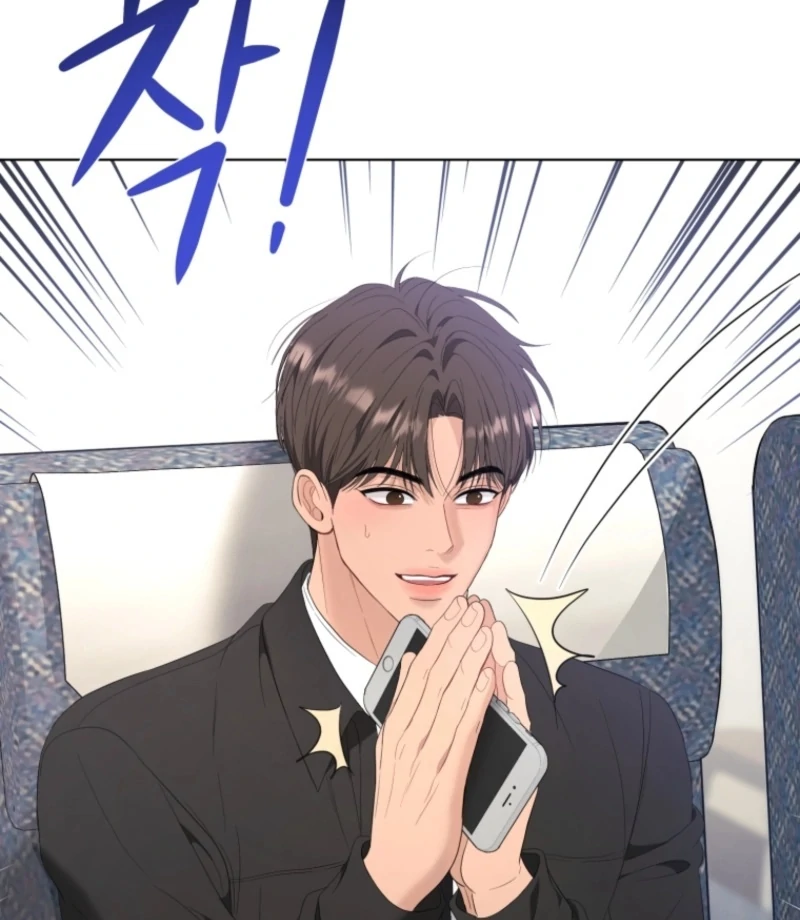 Goodbye, Ex-Husband chapter 28 page 16
