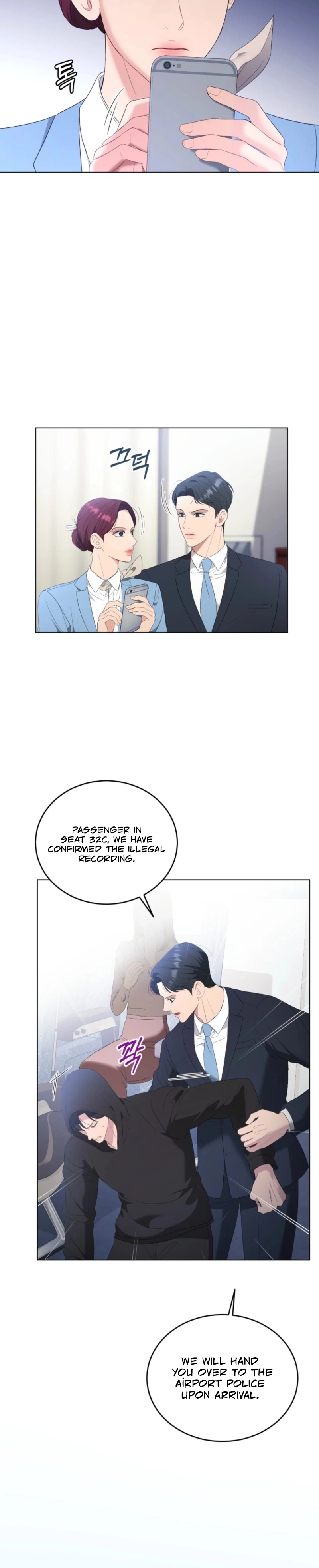 Goodbye, Ex-Husband chapter 28 page 22