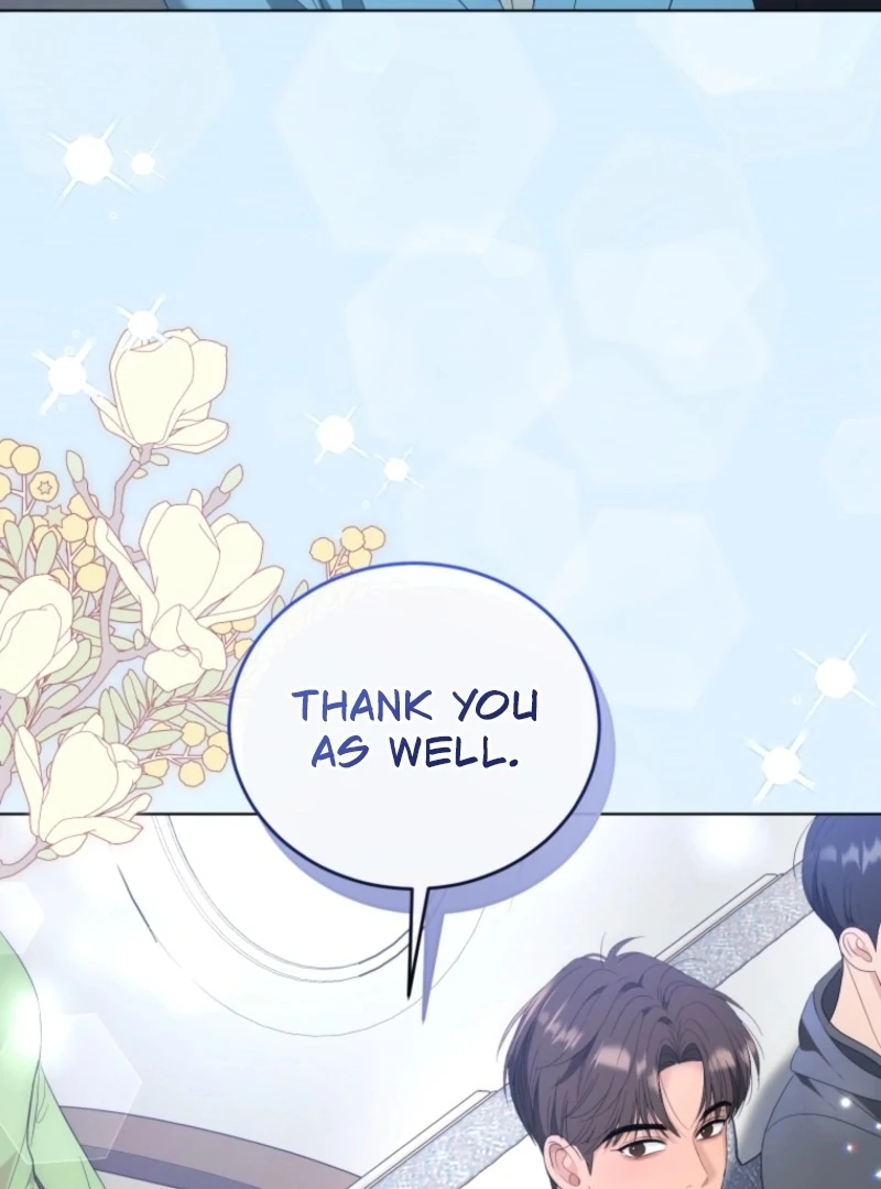 Goodbye, Ex-Husband chapter 28 page 24