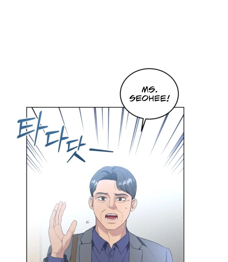 Goodbye, Ex-Husband chapter 28 page 34