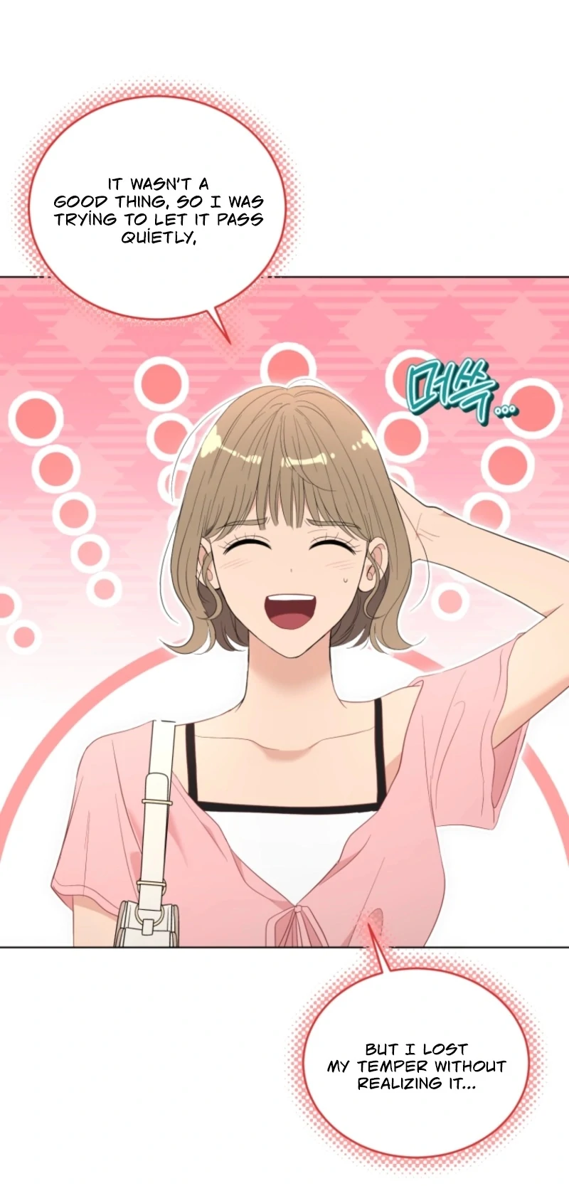 Goodbye, Ex-Husband chapter 28 page 48