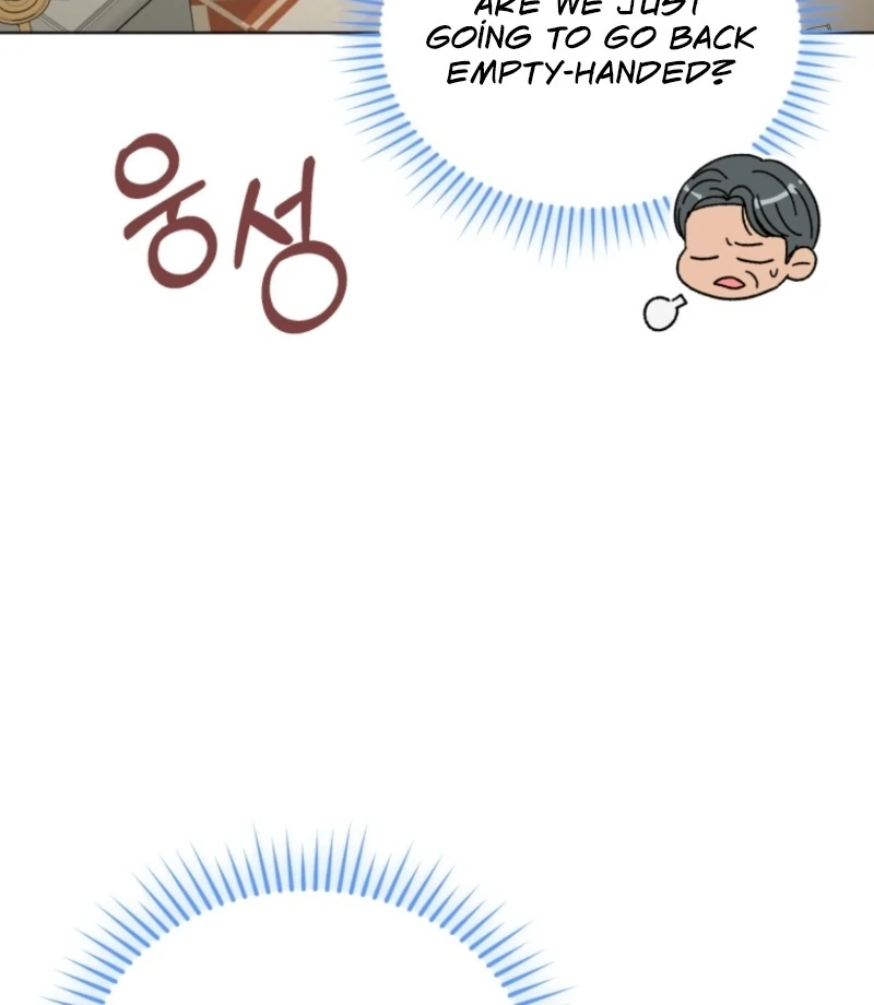 Goodbye, Ex-Husband chapter 28 page 73