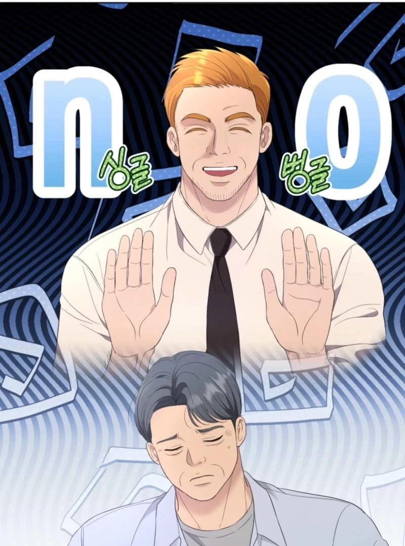 Goodbye, Ex-Husband chapter 28 page 75