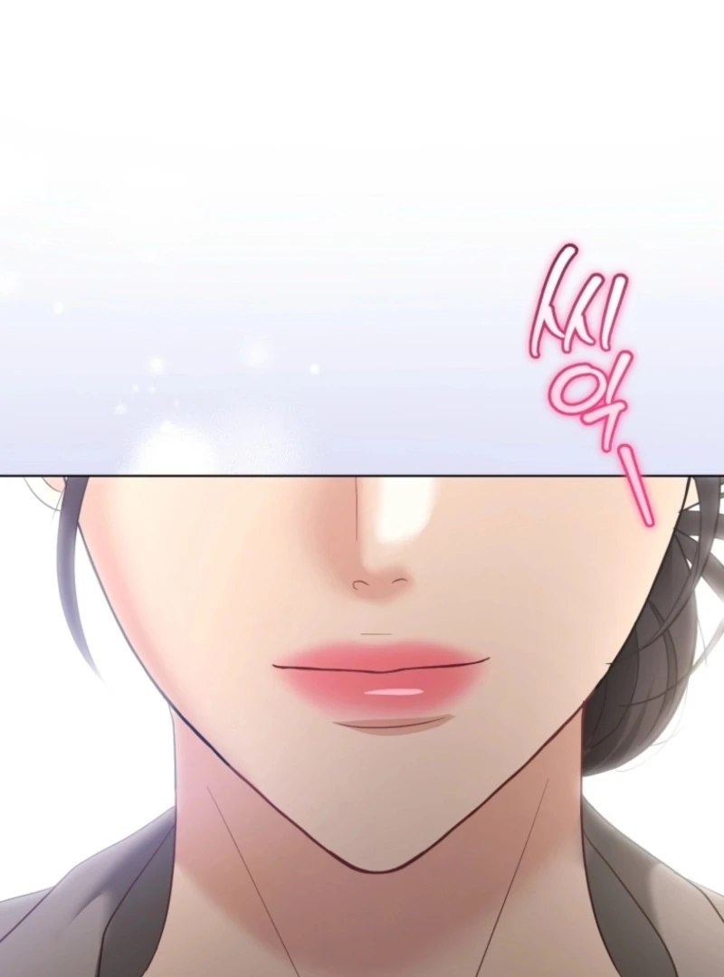 Goodbye, Ex-Husband chapter 29 page 143