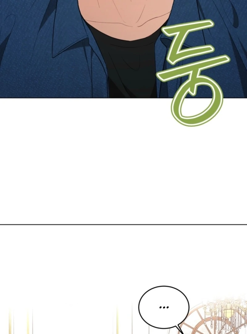 Goodbye, Ex-Husband chapter 29 page 96