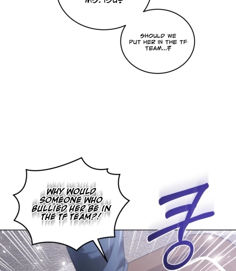 Goodbye, Ex-Husband chapter 30 page 11