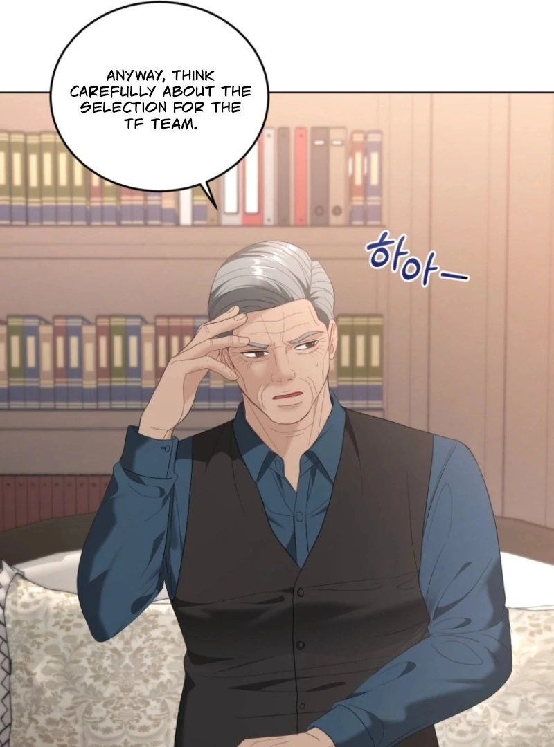 Goodbye, Ex-Husband chapter 30 page 13