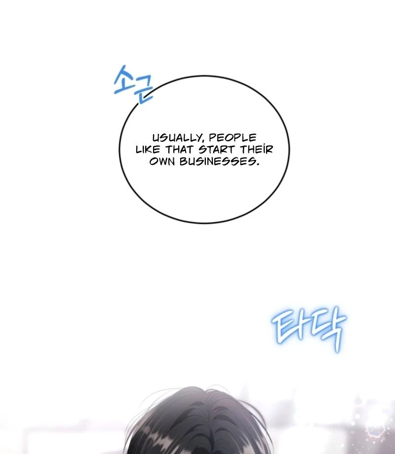 Goodbye, Ex-Husband chapter 30 page 23