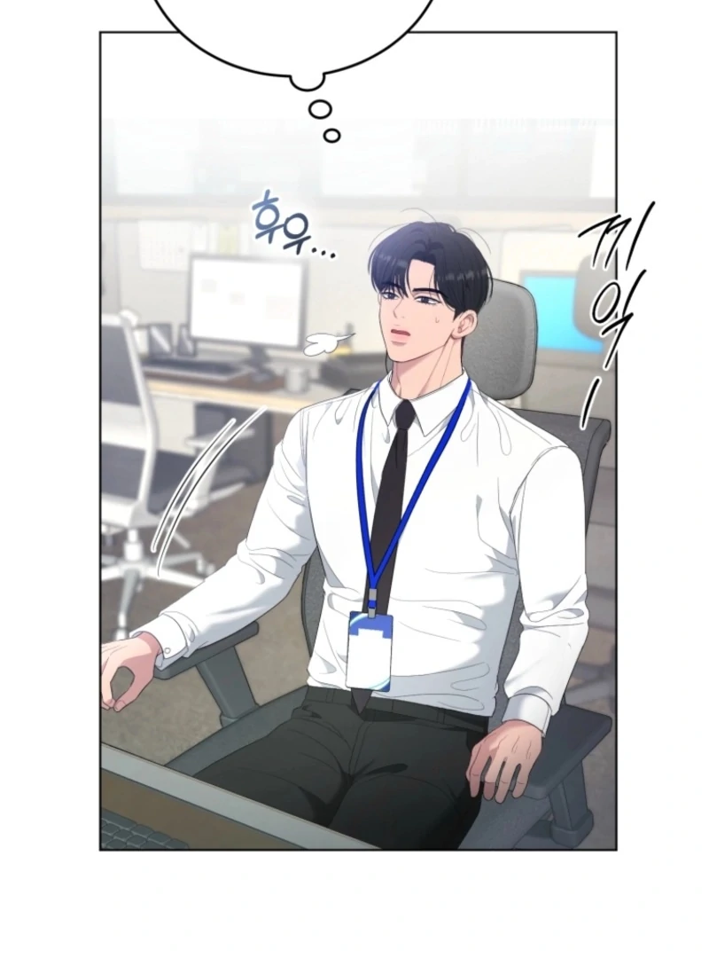 Goodbye, Ex-Husband chapter 30 page 31