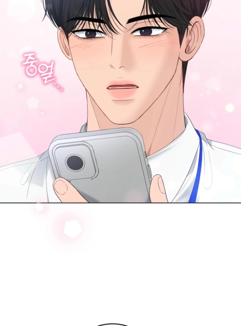 Goodbye, Ex-Husband chapter 30 page 44