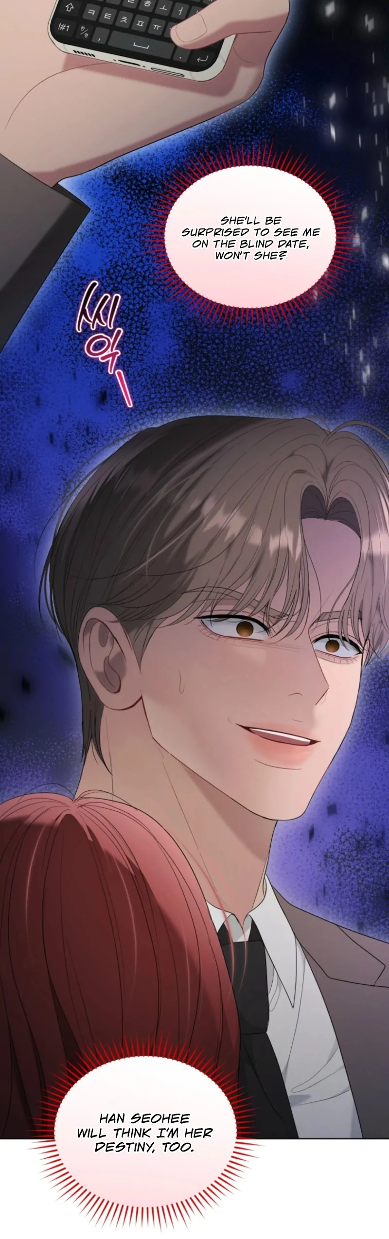 Goodbye, Ex-Husband chapter 31 page 104
