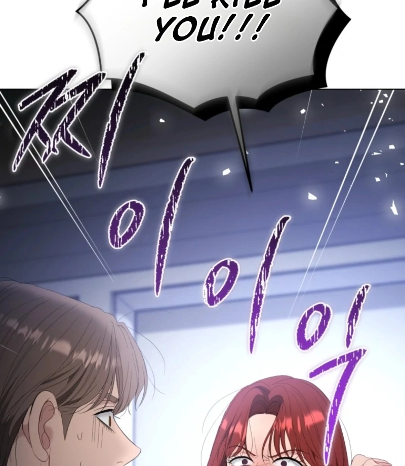 Goodbye, Ex-Husband chapter 31 page 142