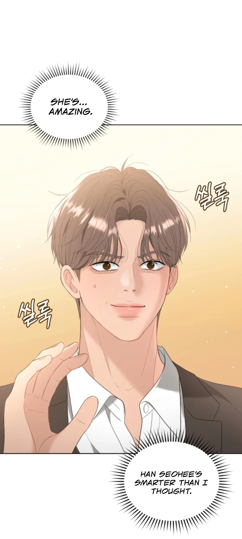 Goodbye, Ex-Husband chapter 32 page 103