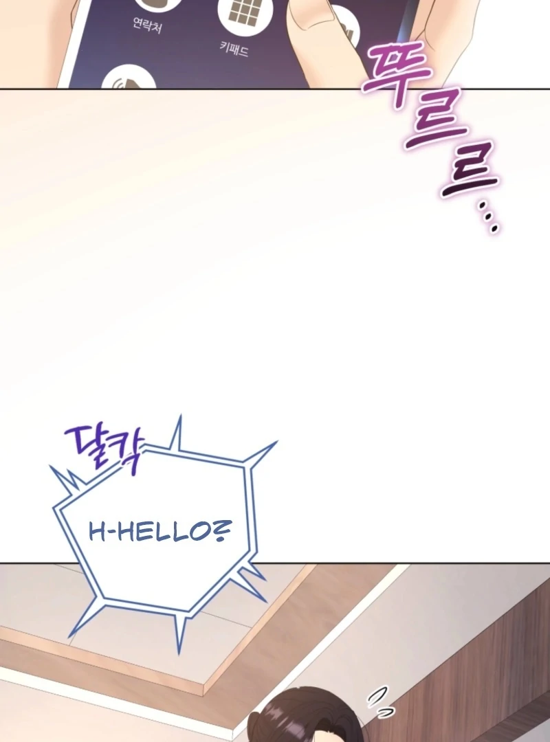 Goodbye, Ex-Husband chapter 32 page 164