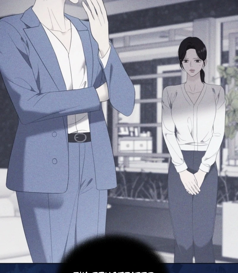 Goodbye, Ex-Husband chapter 32 page 37