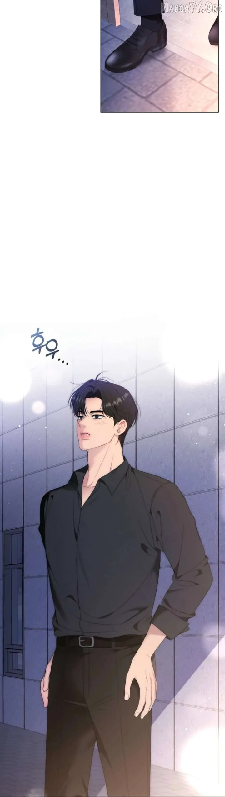 Goodbye, Ex-Husband chapter 36 page 12