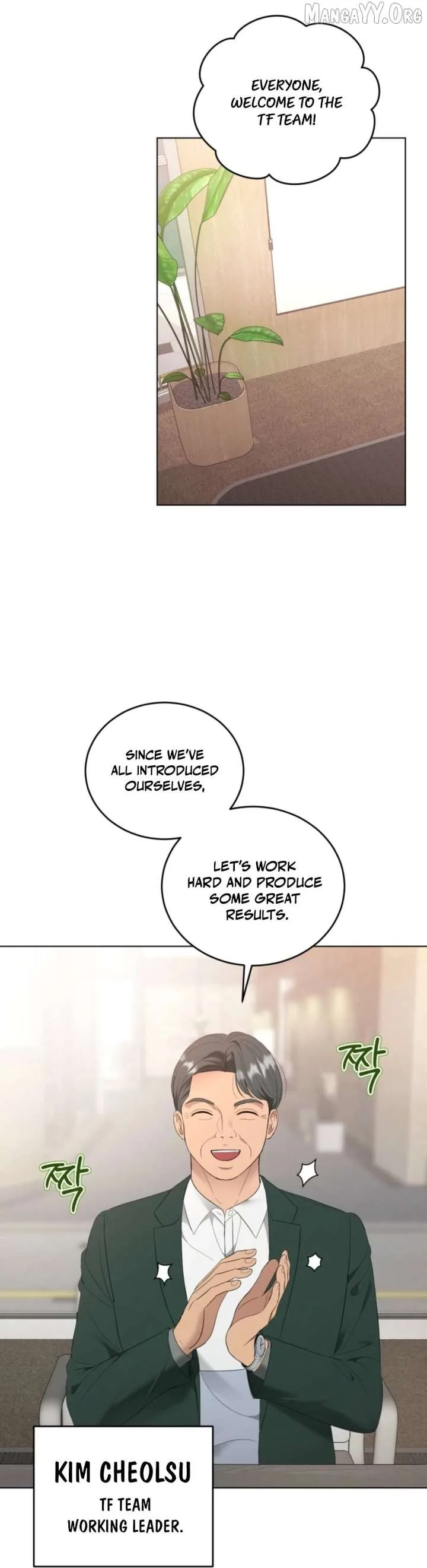 Goodbye, Ex-Husband chapter 36 page 4
