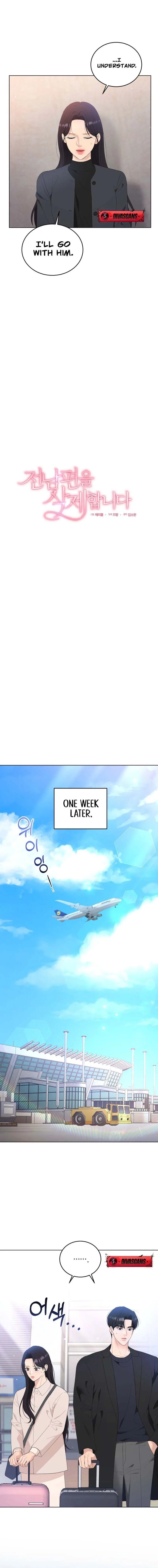 Goodbye, Ex-Husband chapter 42 page 6