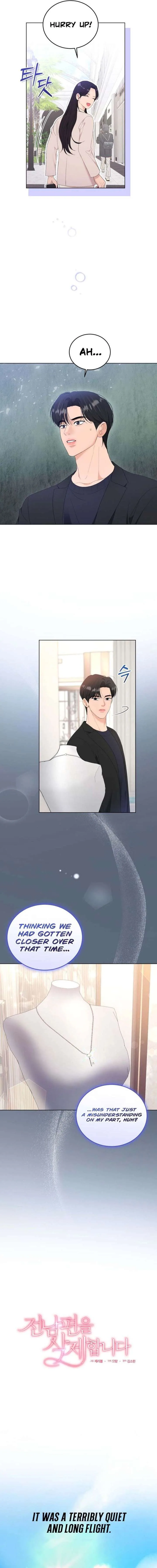Goodbye, Ex-Husband chapter 43 page 3