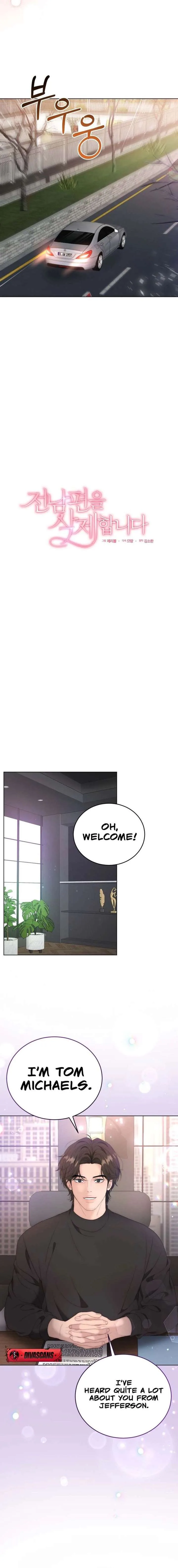 Goodbye, Ex-Husband chapter 44 page 2