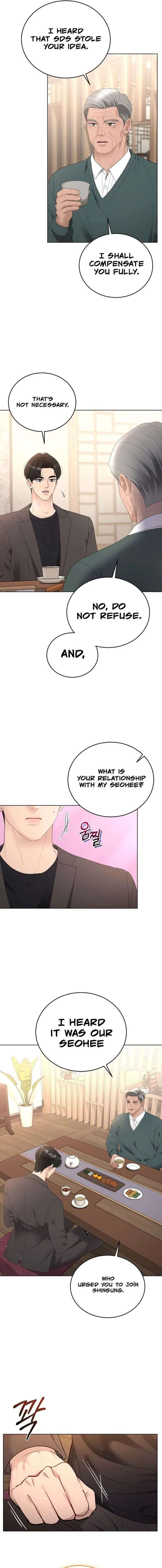 Goodbye, Ex-Husband chapter 45 page 14