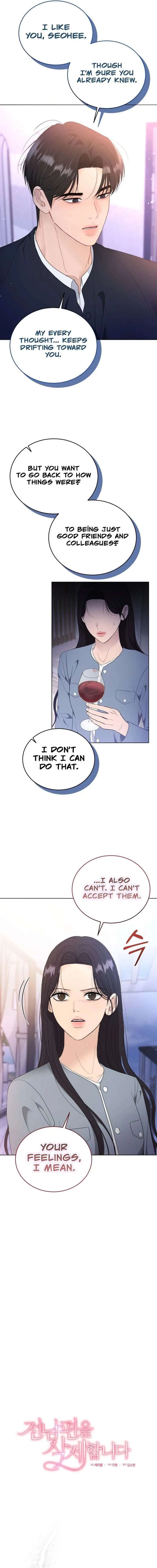Goodbye, Ex-Husband chapter 45 page 6