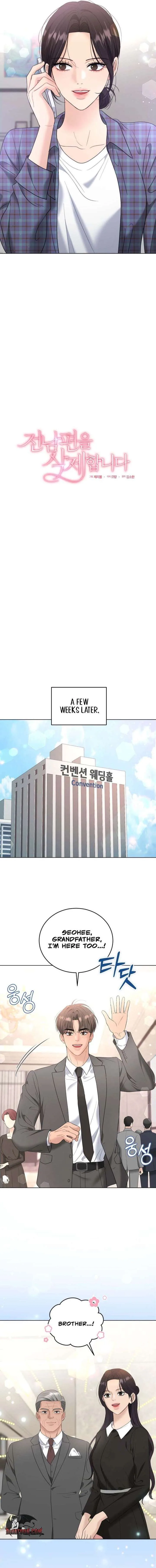 Goodbye, Ex-Husband chapter 49 page 2