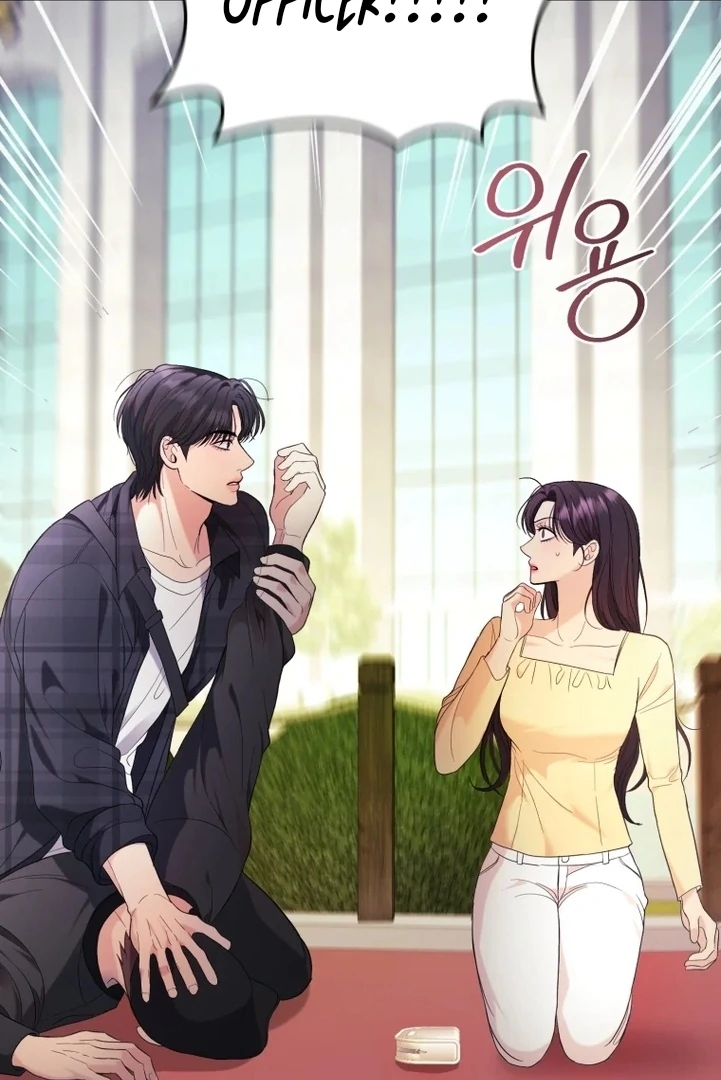 Goodbye, Ex-Husband chapter 6 page 13