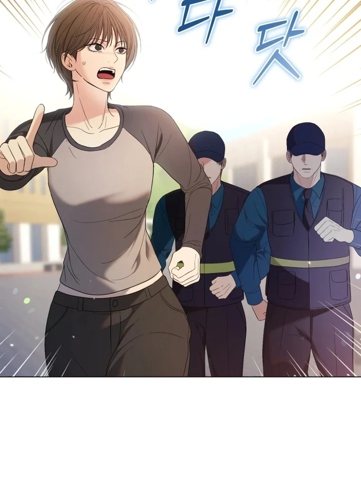 Goodbye, Ex-Husband chapter 6 page 15
