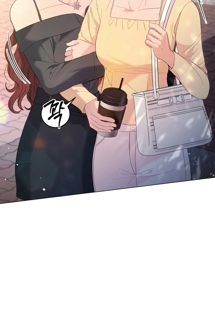 Goodbye, Ex-Husband chapter 6 page 75