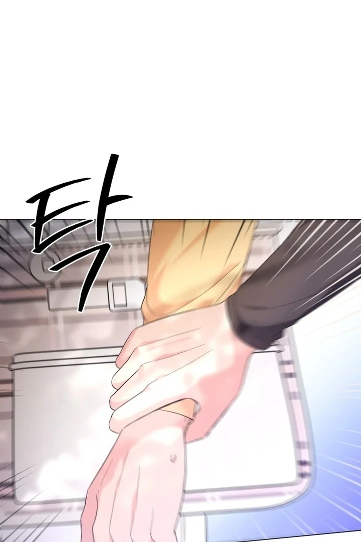 Goodbye, Ex-Husband chapter 6 page 83