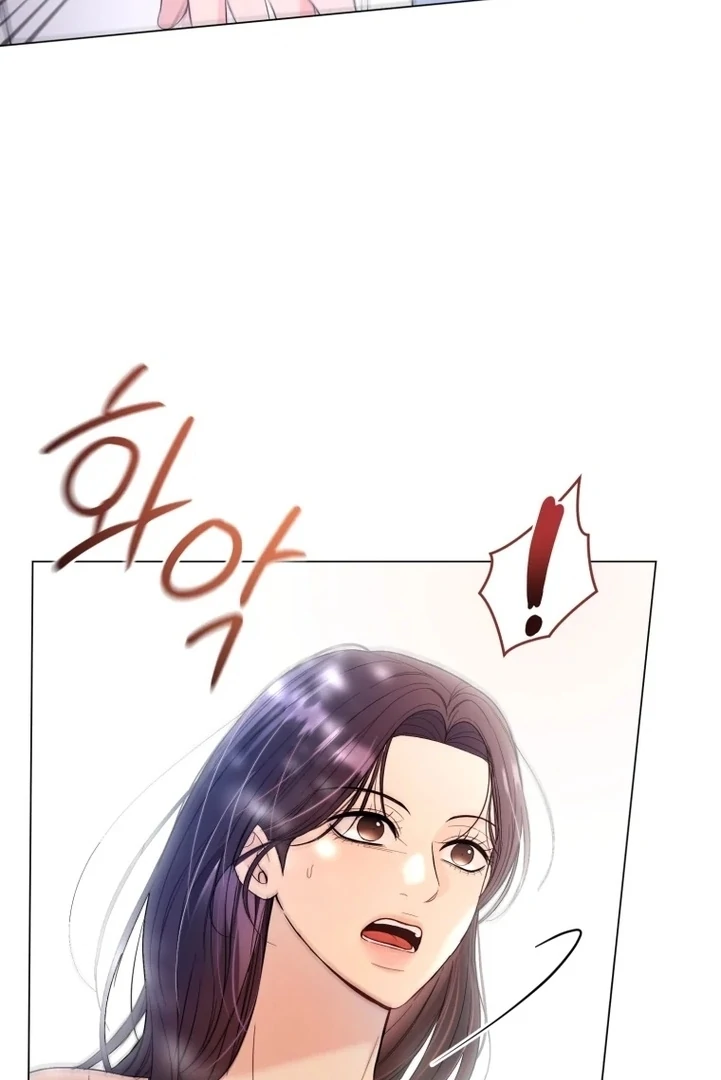 Goodbye, Ex-Husband chapter 6 page 84