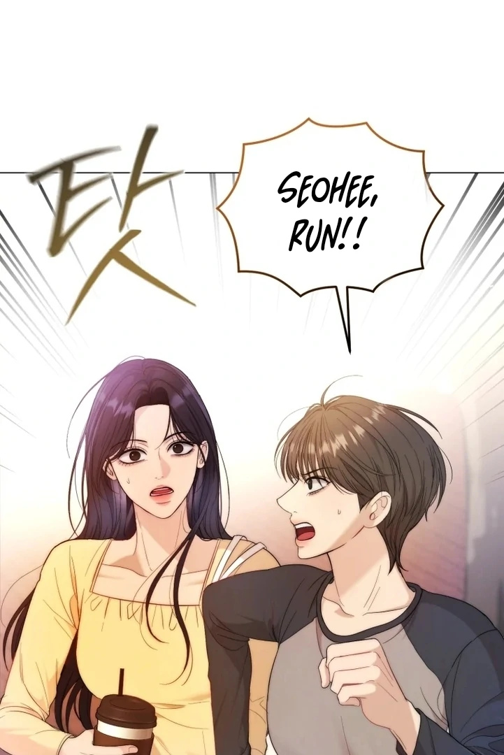 Goodbye, Ex-Husband chapter 6 page 95