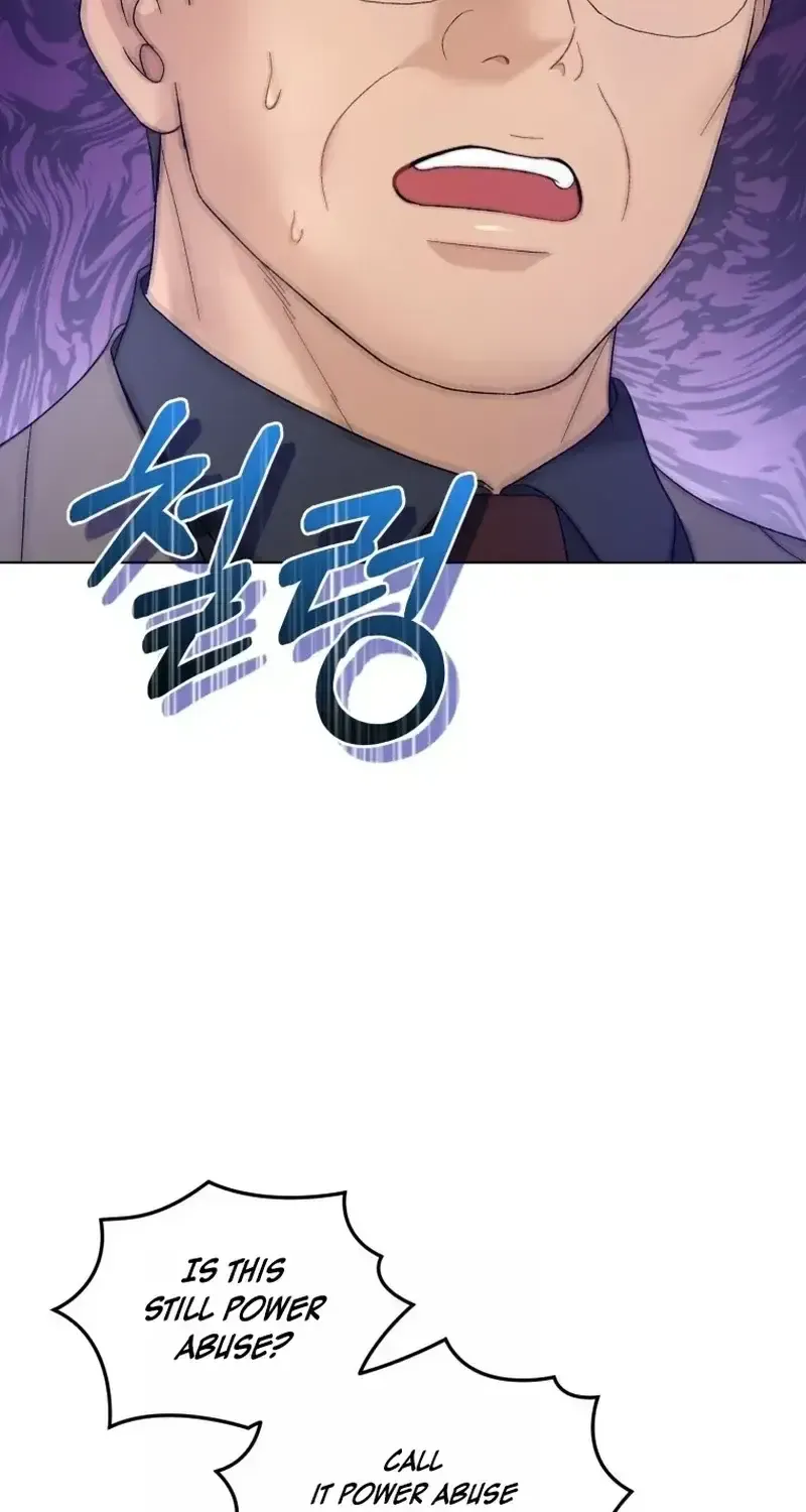 Goodbye, Ex-Husband chapter 60 page 44