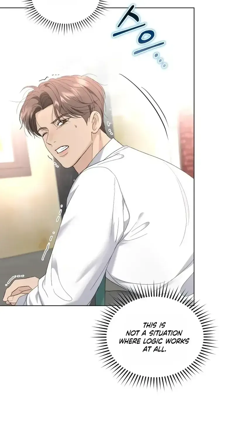 Goodbye, Ex-Husband chapter 60 page 53