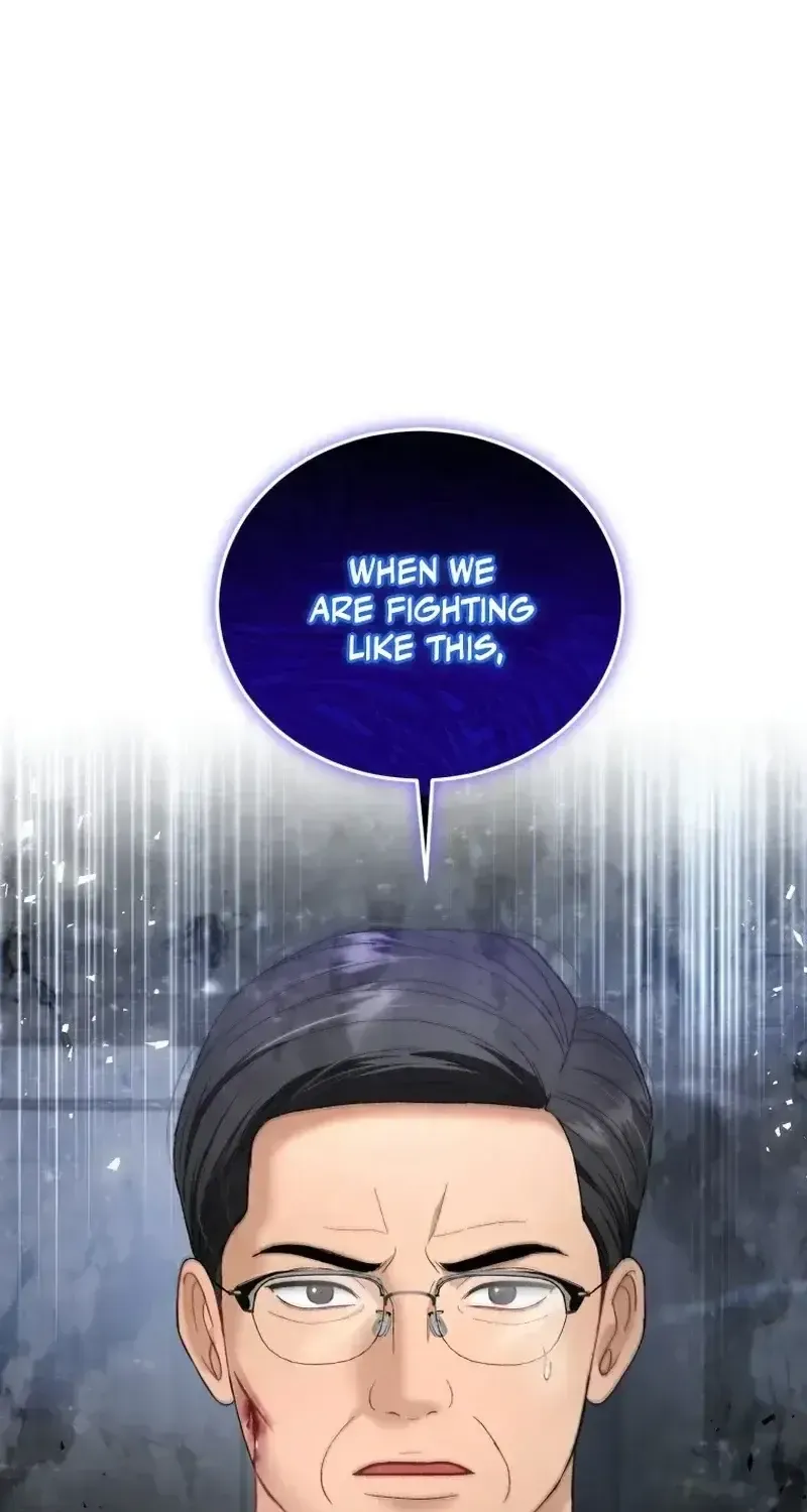 Goodbye, Ex-Husband chapter 60 page 82