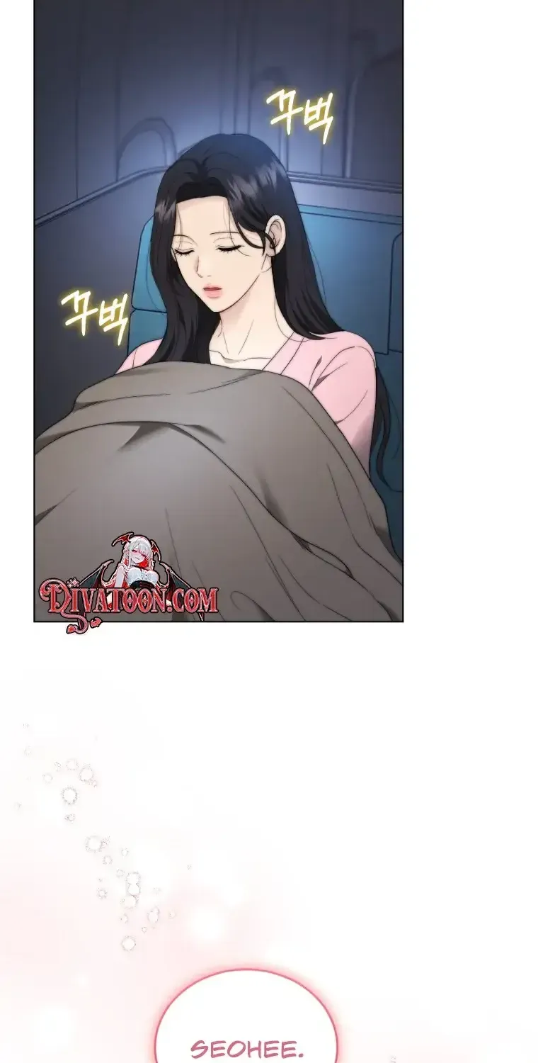 Goodbye, Ex-Husband chapter 61 page 17