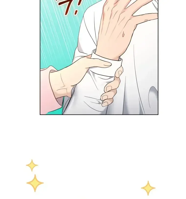 Goodbye, Ex-Husband chapter 61 page 66