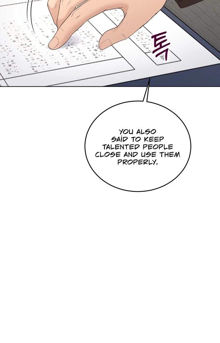 Goodbye, Ex-Husband chapter 68 page 17